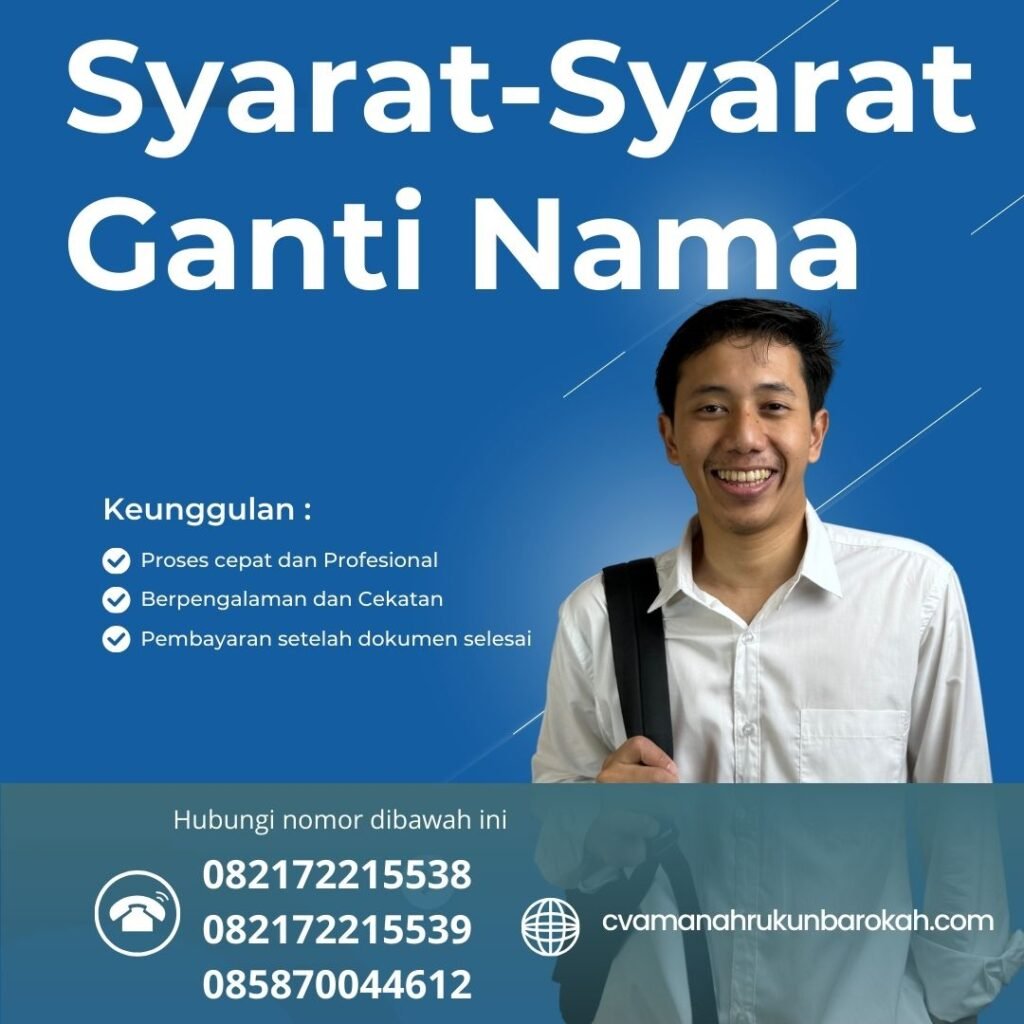Syarat-Syarat Ganti Nama Syarat Syarat Ganti Nama