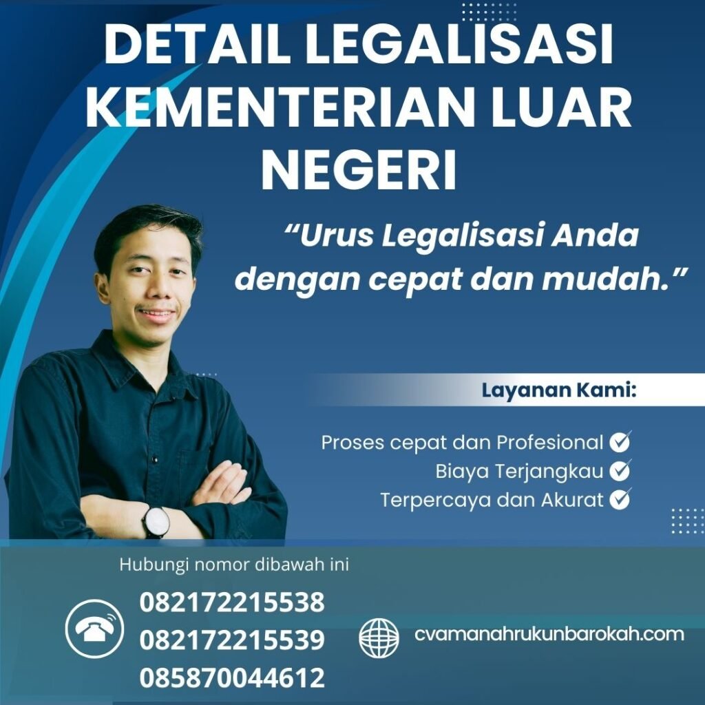 Detail Legalisasi Kementerian Luar Negeri Detail Legalisasi Kementerian Luar Negeri