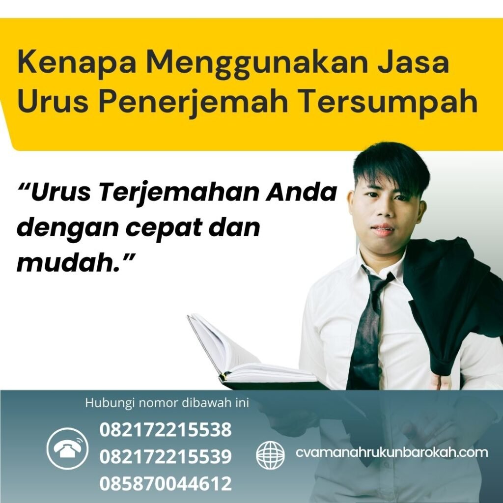 Kenapa Menggunakan Jasa Urus Penerjemah Tersumpah Kenapa Menggunakan Jasa Urus Penerjemah Tersumpah