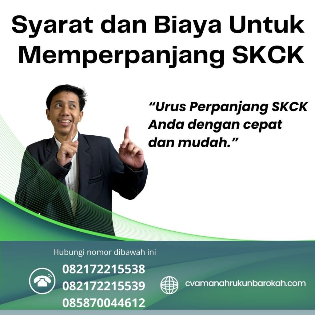 Syarat dan Biaya Untuk Memperpanjang SKCK Syarat Dan Biaya Untuk Memperpanjang Skck
