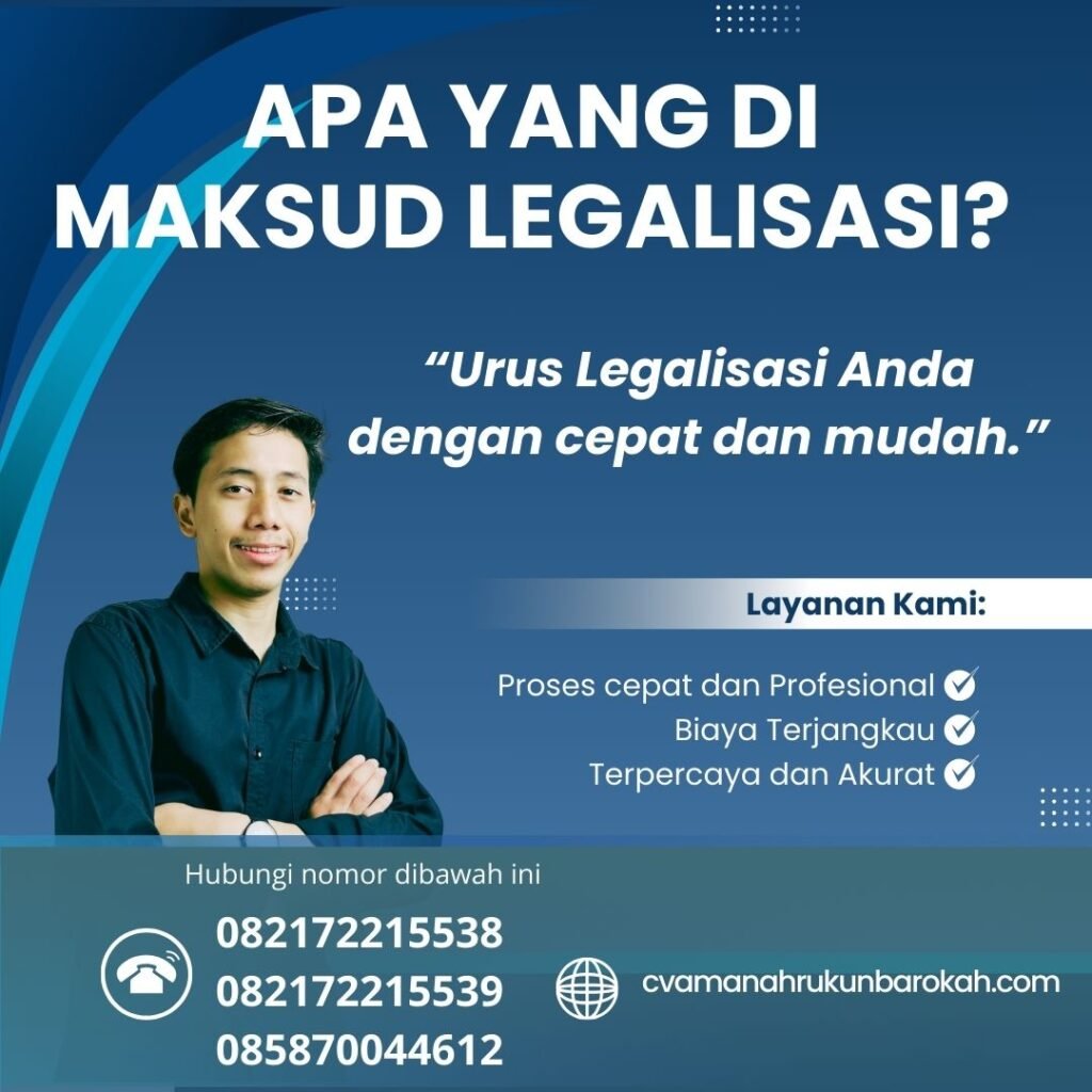 Apa yang di maksud Legalisasi Apa Yang Di Maksud Legalisasi