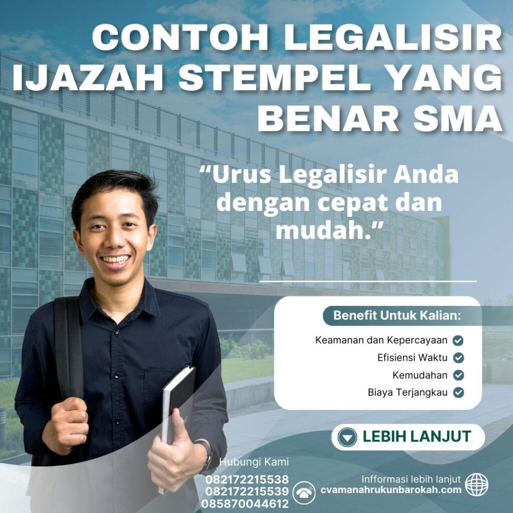 Contoh Legalisir Ijazah Stempel yang Benar SMA Contoh Legalisir Ijazah Stempel Yang Benar Sma