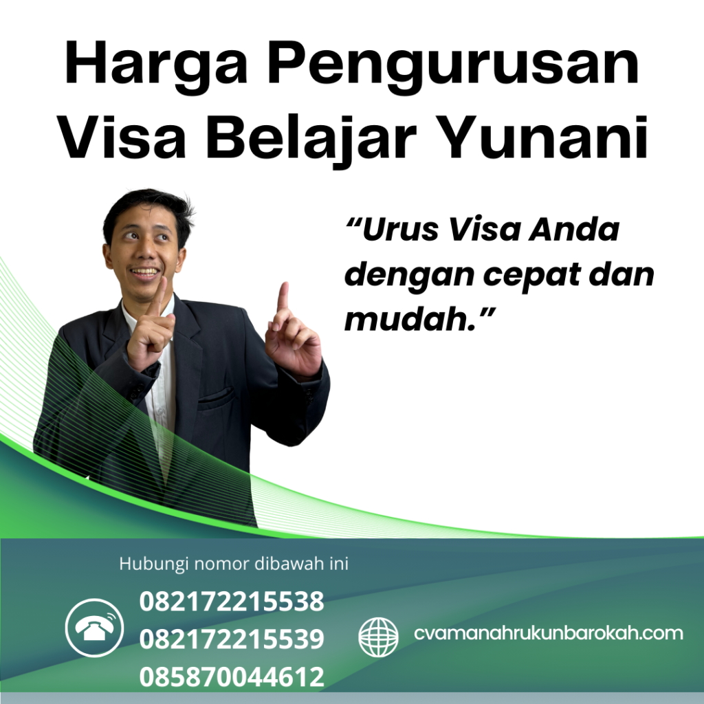 Harga Pengurusan Visa Belajar Yunani Harga Pengurusan Visa Belajar Yunani