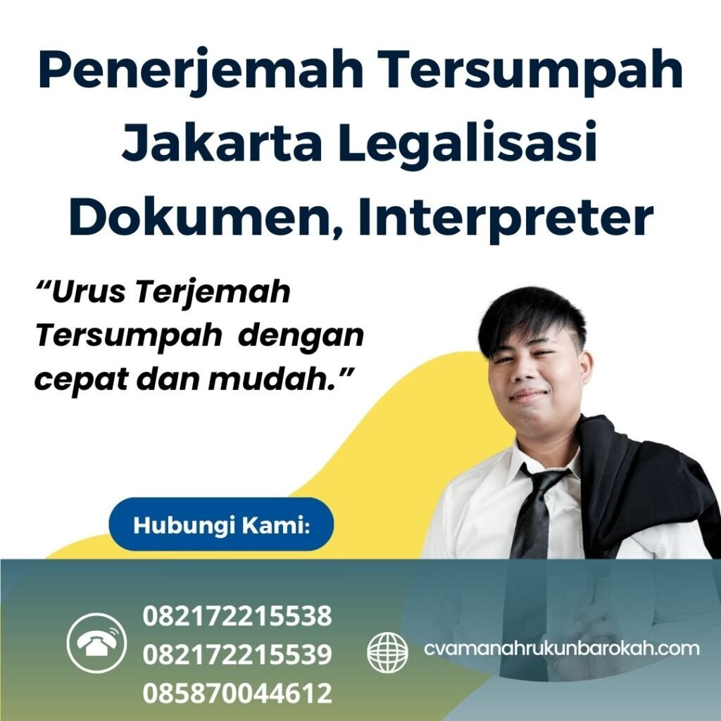 Penerjemah Tersumpah Jakarta Legalisasi Dokumen, Interpreter