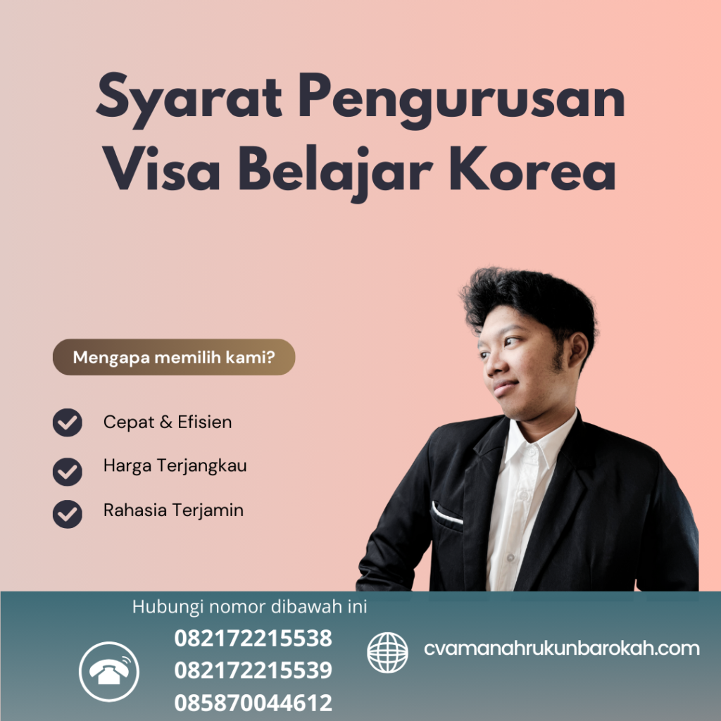 Syarat Pengurusan Visa Belajar Korea Syarat Pengurusan Visa Belajar Korea