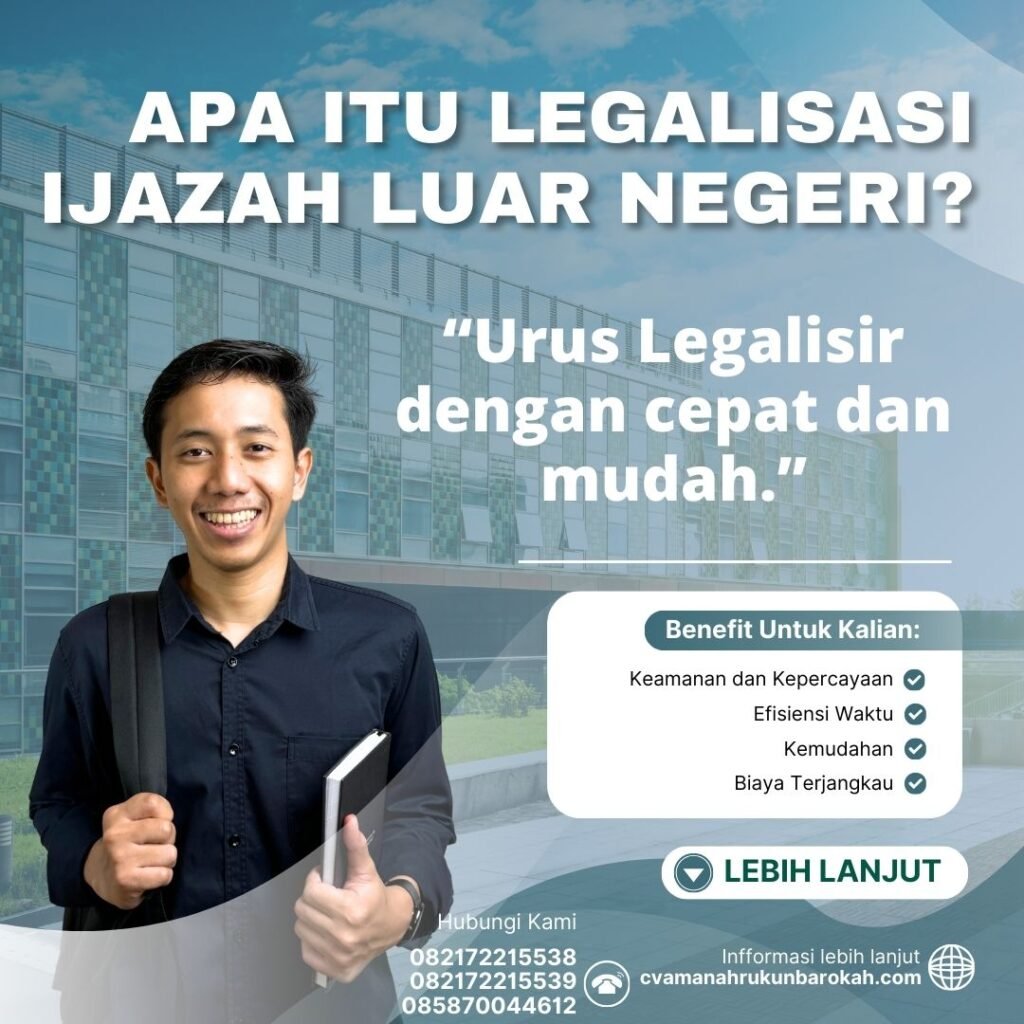Apa Itu Legalisasi Ijazah Luar Negeri Apa Itu Legalisasi Ijazah Luar Negeri