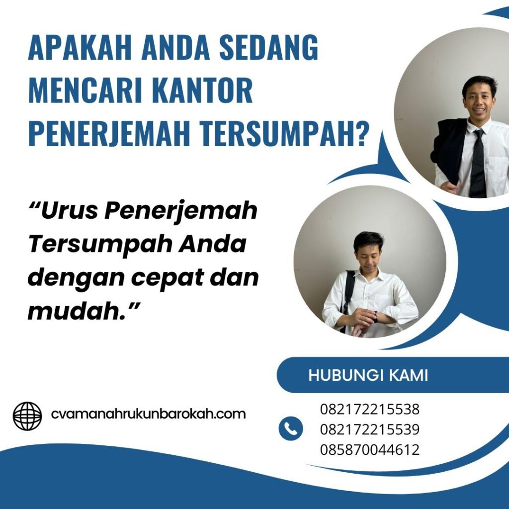 Apakah Anda sedang mencari kantor penerjemah tersumpah Apakah Anda Sedang Mencari Kantor Penerjemah Tersumpah