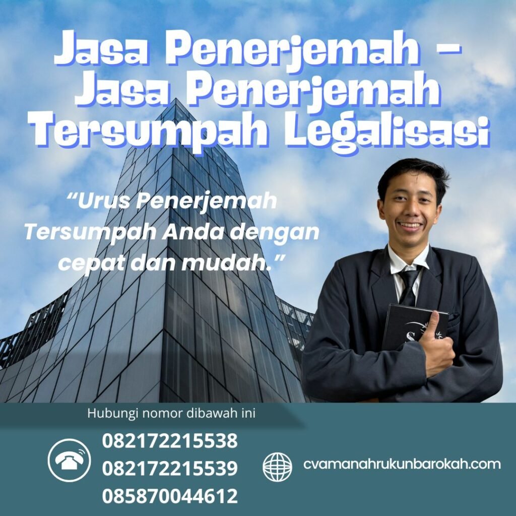 Jasa Penerjemah Jasa Penerjemah Tersumpah Legalisasi