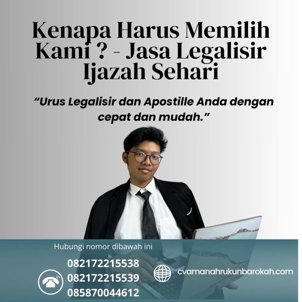 Kenapa Harus Memilih Kami - Jasa Legalisir Ijazah Sehari Kenapa Harus Memilih Kami Jasa Legalisir Ijazah Sehari