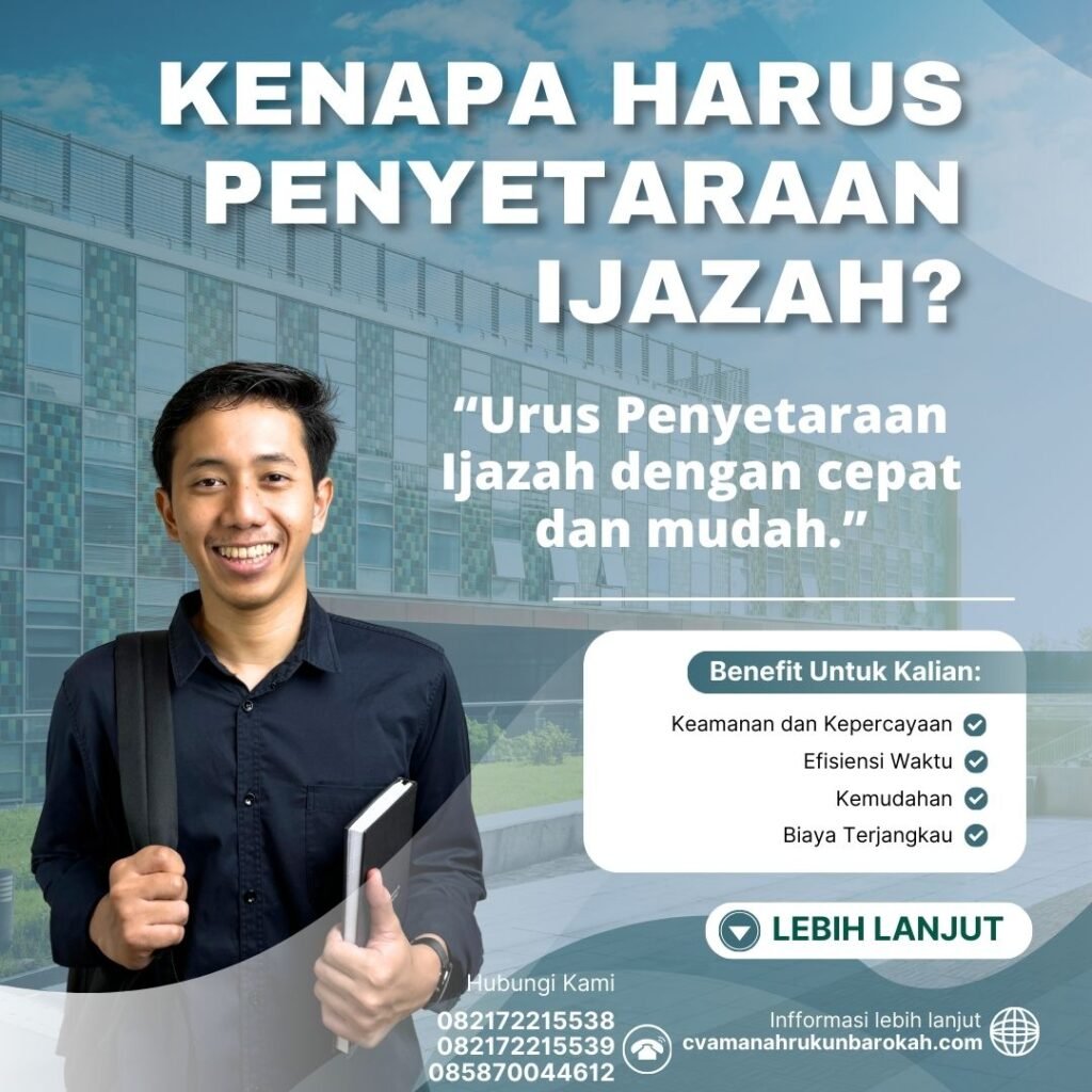 Kenapa Harus Penyetaraan Ijazah Kenapa Harus Penyetaraan Ijazah