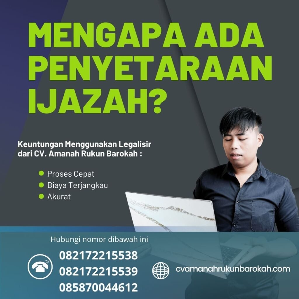 Mengapa ada Penyetaraan Ijazah Mengapa Ada Penyetaraan Ijazah