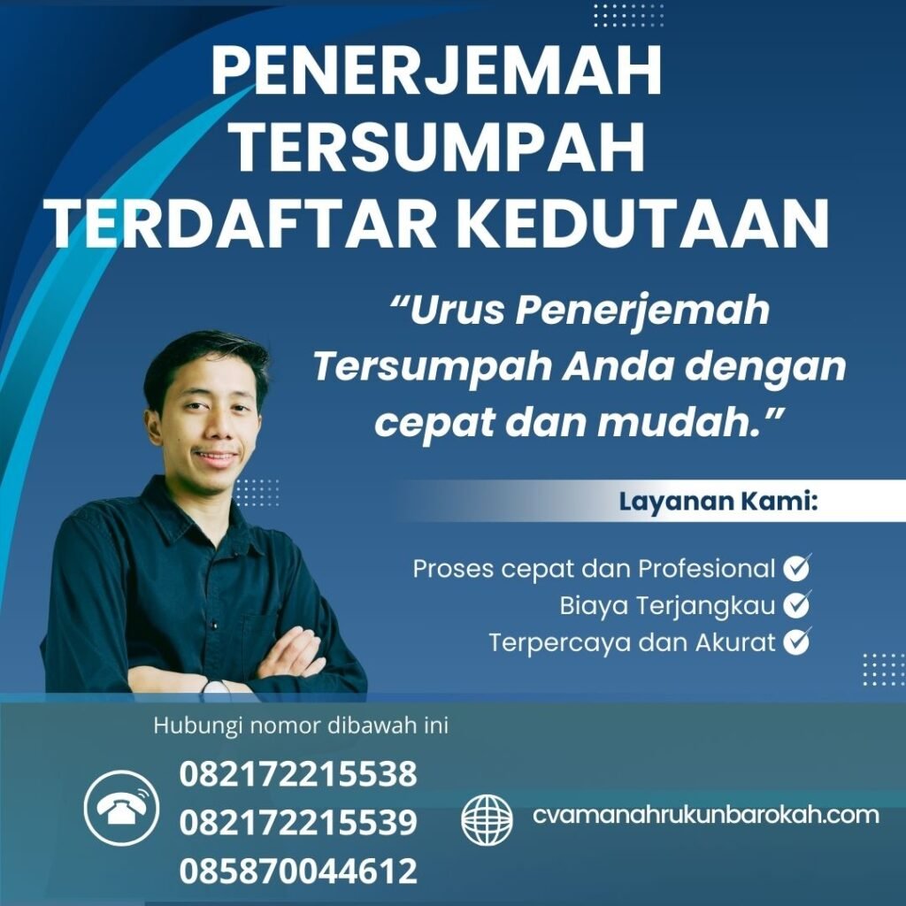 Penerjemah Tersumpah Terdaftar Kedutaan Penerjemah Tersumpah Terdaftar Kedutaan