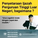 Penyetaraan Ijazah Perguruan Tinggi Luar Negeri, Bagaimana