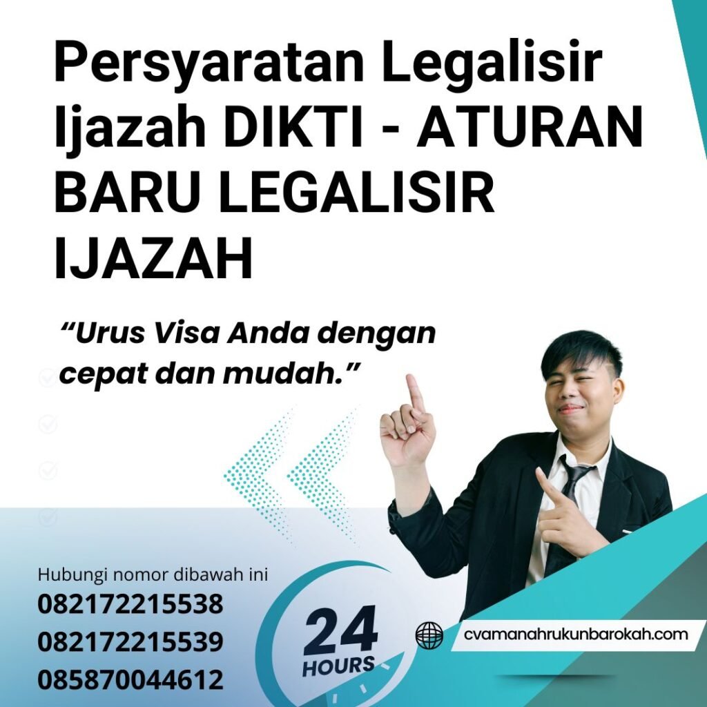 Persyaratan Legalisir Ijazah DIKTI - ATURAN BARU LEGALISIR IJAZAH Persyaratan Legalisir Ijazah Dikti Aturan Baru Legalisir Ijazah