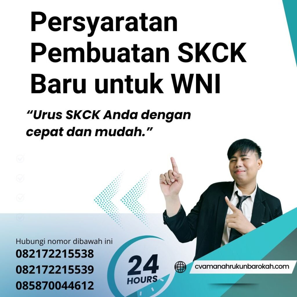 Persyaratan Pembuatan SKCK Baru untuk WNI Persyaratan Pembuatan Skck Baru Untuk Wni