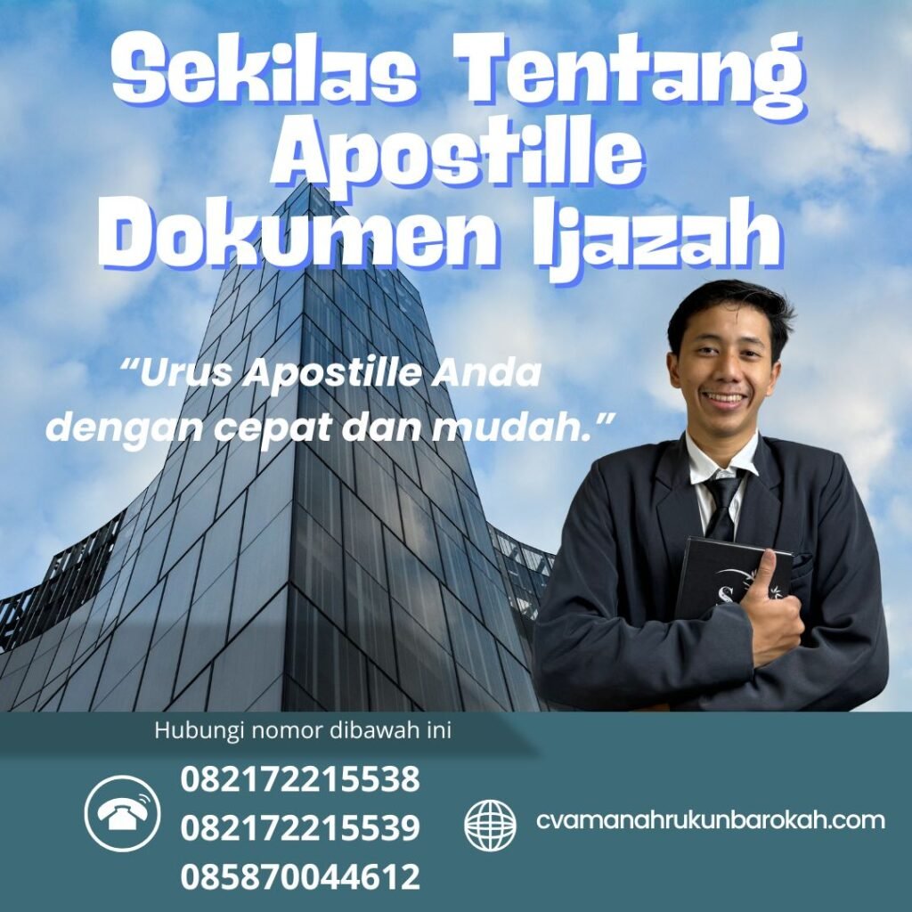 Sekilas Tentang Apostille Dokumen Ijazah Sekilas Tentang Apostille Dokumen Ijazah