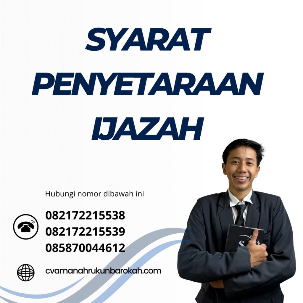 Syarat Penyetaraan Ijazah Syarat Penyetaraan Ijazah