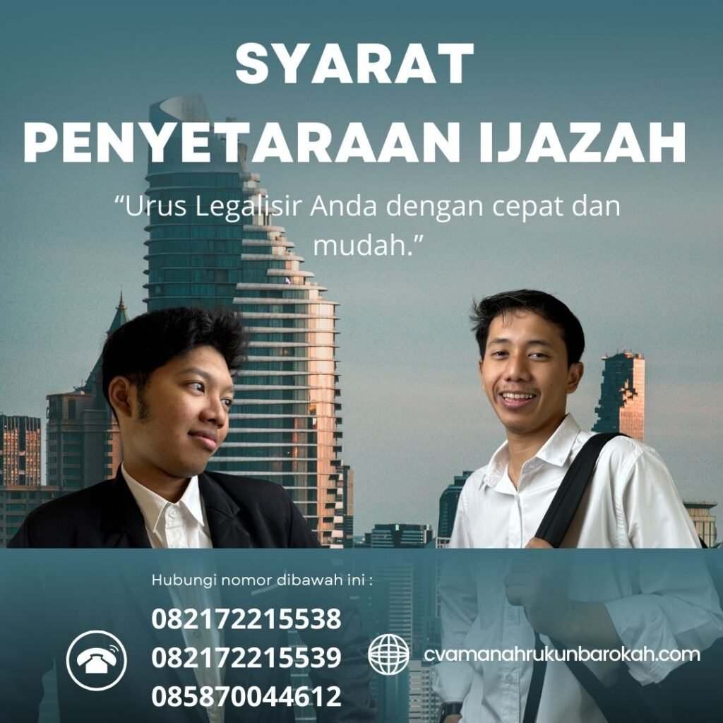 Syarat Penyetaraan ijazah