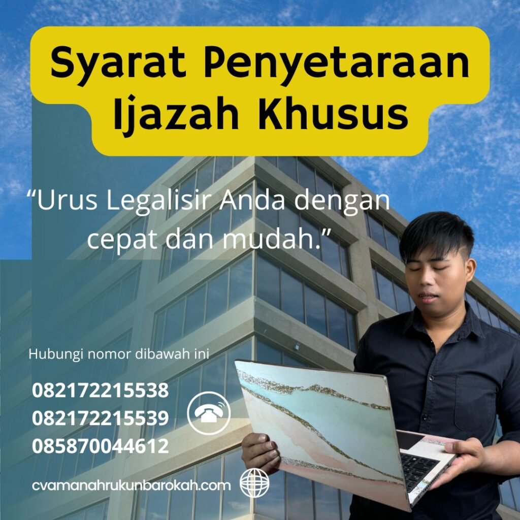 Syarat Penyetaraan ijazah Khusus