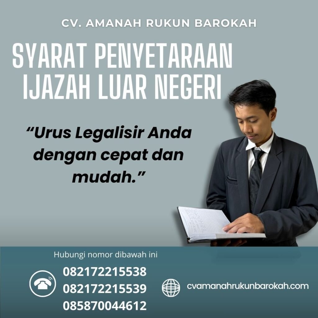 Syarat Penyetaraan Ijazah Luar Negeri (1)