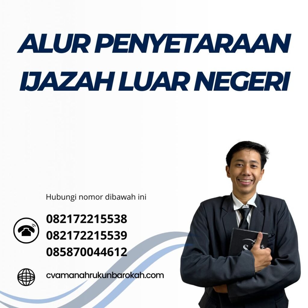 Alur Penyetaraan Ijazah Luar Negeri (2) Alur Penyetaraan Ijazah Luar Negeri (2)