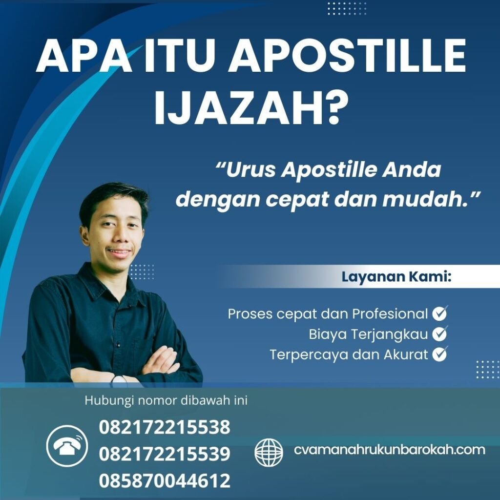 Apa Itu Apostille Ijazah (1) Apa Itu Apostille Ijazah (1)