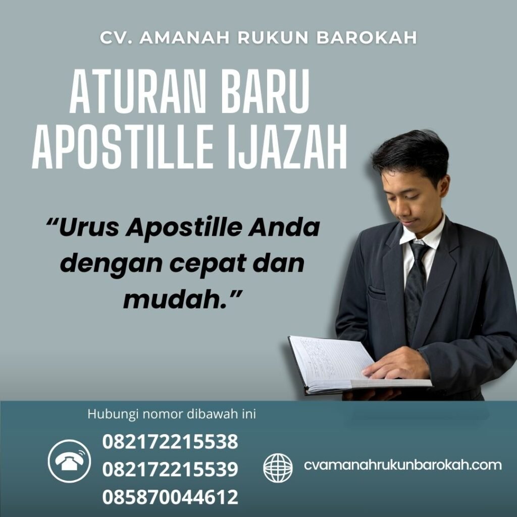 Aturan Baru Apostille Ijazah Aturan Baru Apostille Ijazah