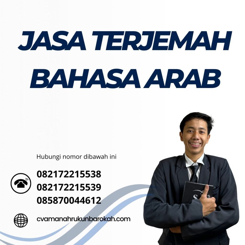 JASA TERJEMAH BAHASA ARAB Jasa Terjemah Bahasa Arab