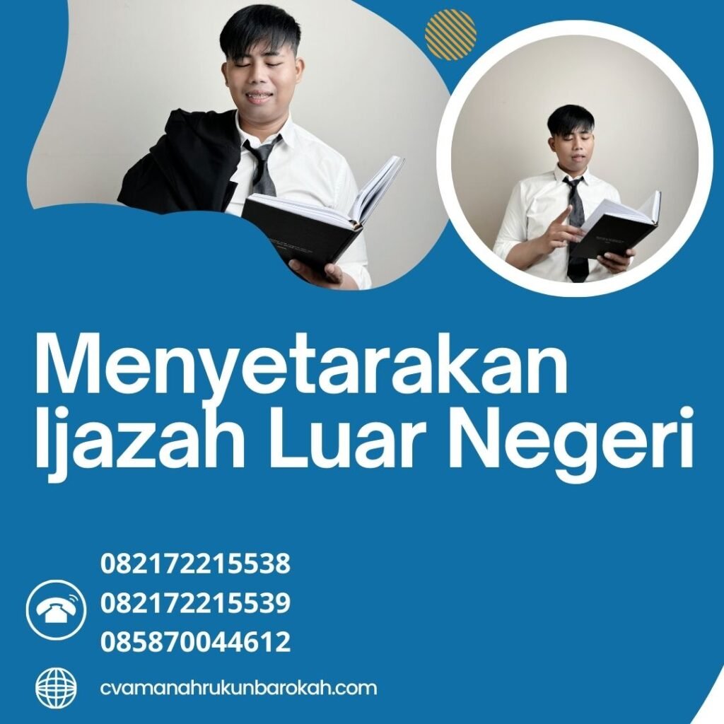 Menyetarakan ijazah luar negeri