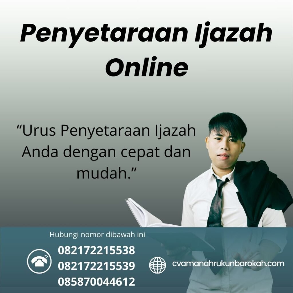 Penyetaraan ijazah online