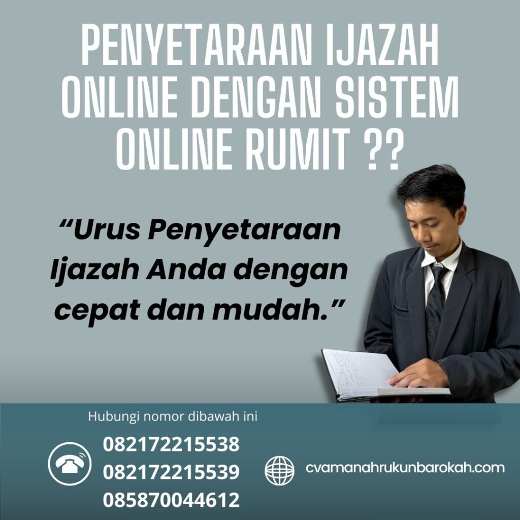 Penyetaraan ijazah online dengan sistem online rumit