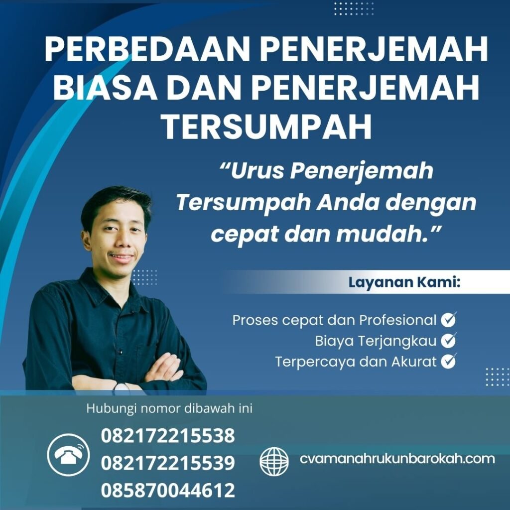 Perbedaan Penerjemah Biasa dan Penerjemah Tersumpah Perbedaan Penerjemah Biasa Dan Penerjemah Tersumpah