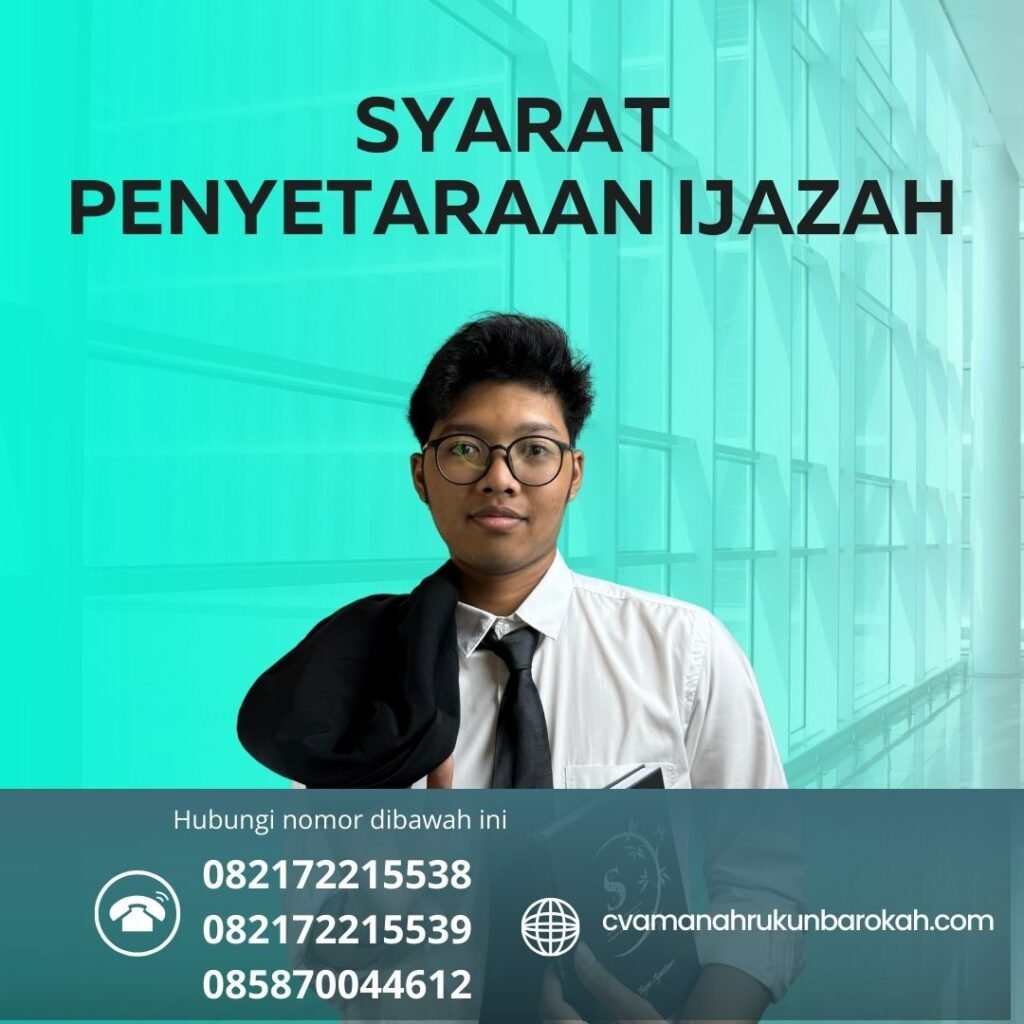 Syarat Penyetaraan Ijazah (1) Syarat penyetaraan ijazah (1)