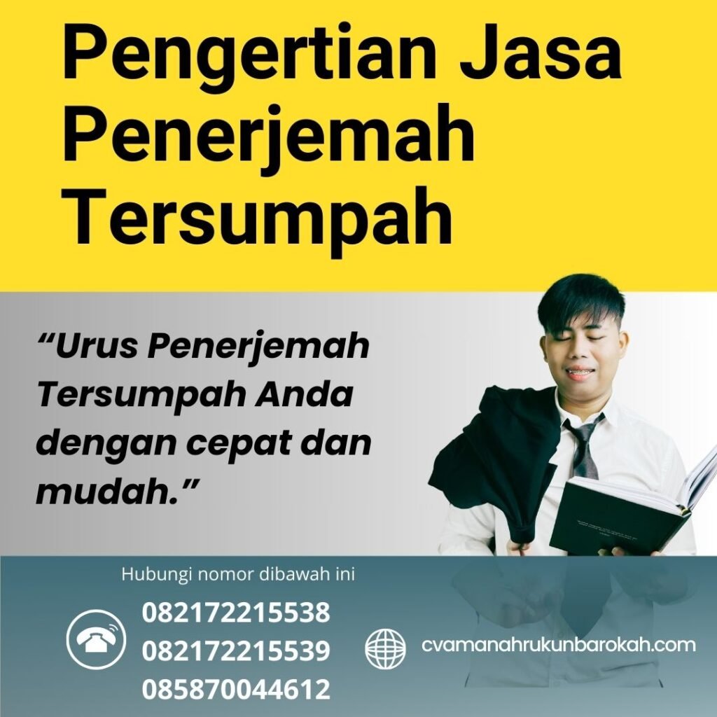 Pengertian Jasa Penerjemah Tersumpah (1) Pengertian jasa penerjemah tersumpah (1)