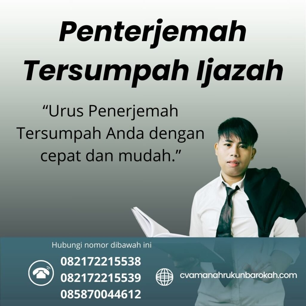 Penterjemah Tersumpah Ijazah Penterjemah tersumpah ijazah