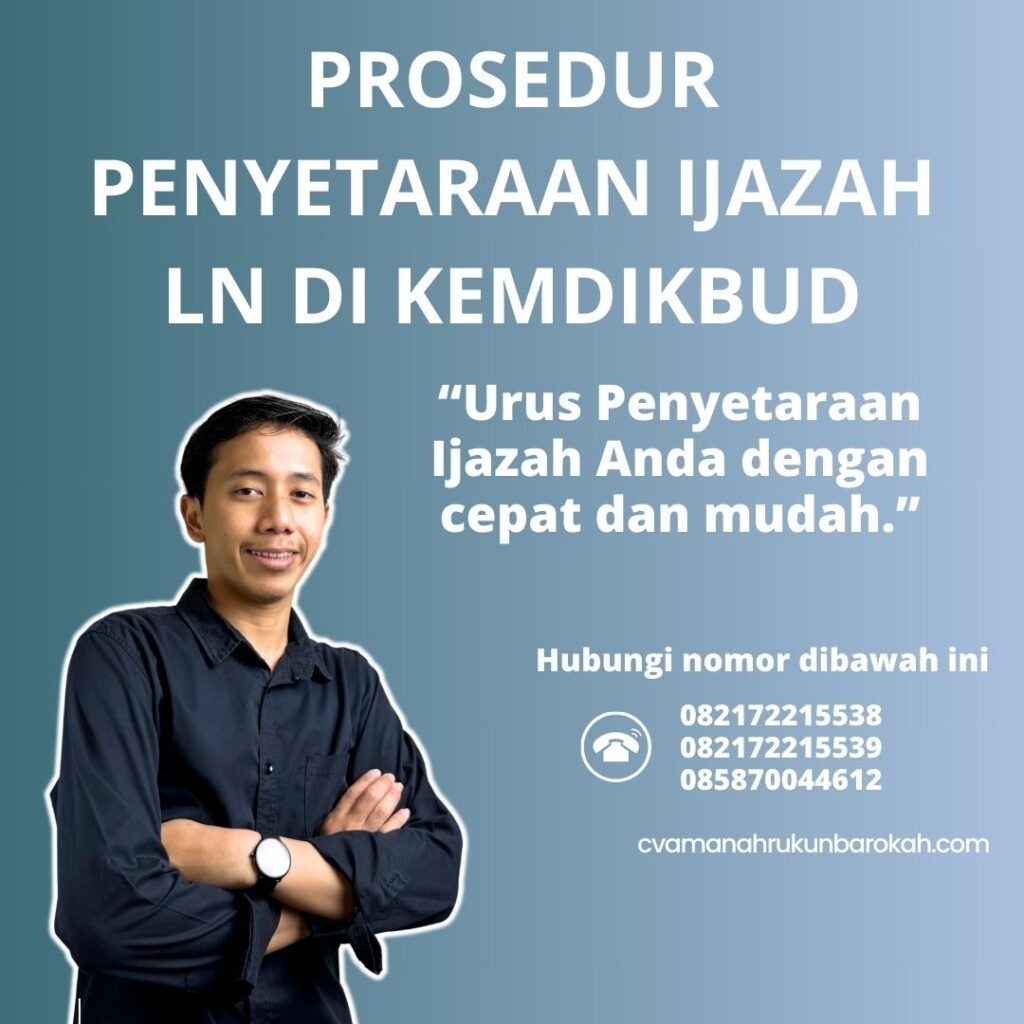 Prosedur penyetaraan ijazah ln di kemdikbud