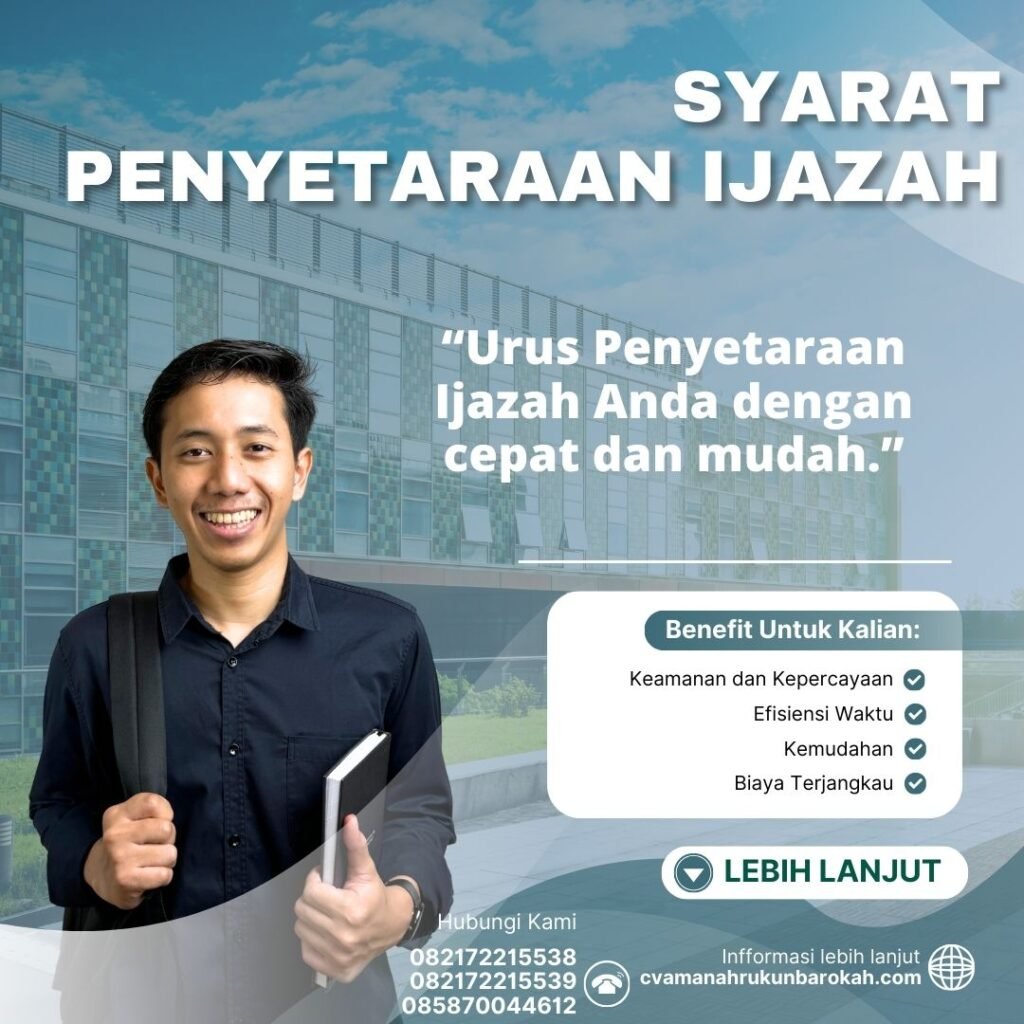 Syarat Penyetaraan Ijazah (2) Syarat penyetaraan ijazah (2)