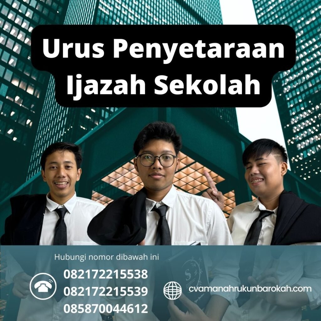 Urus penyetaraan ijazah sekolah