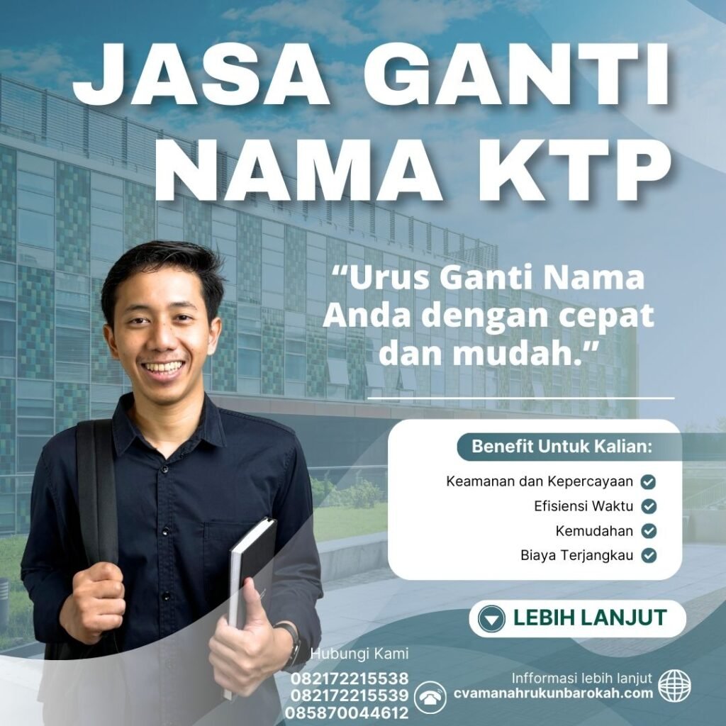 Jasa Ganti Nama KTP Jasa ganti nama ktp