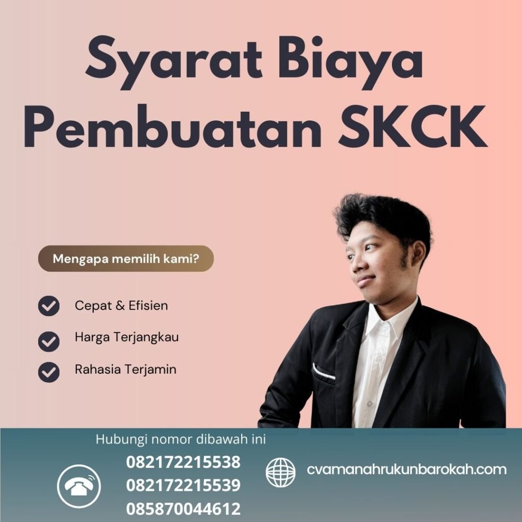 Syarat Biaya Pembuatan SKCK Syarat biaya pembuatan skck