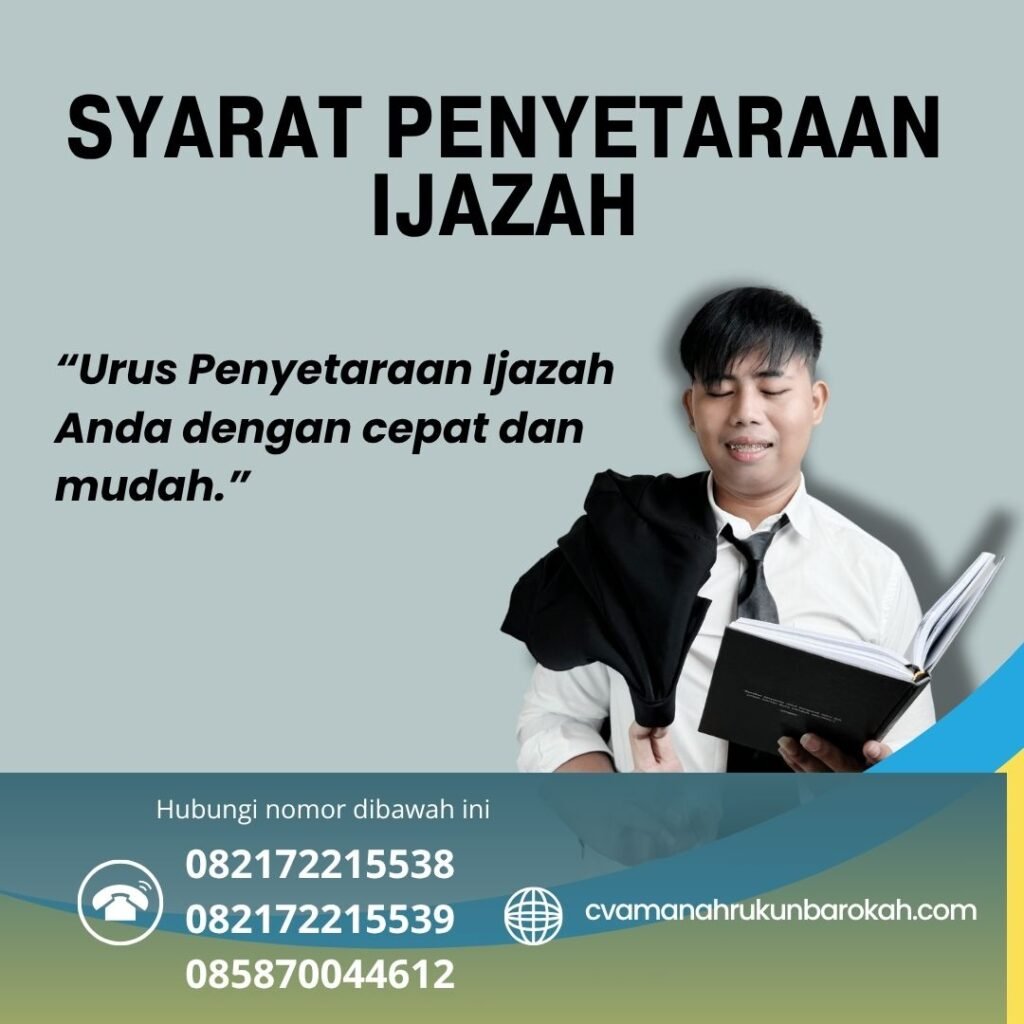 Syarat Penyetaraan Ijazah (1) Syarat penyetaraan ijazah (1)