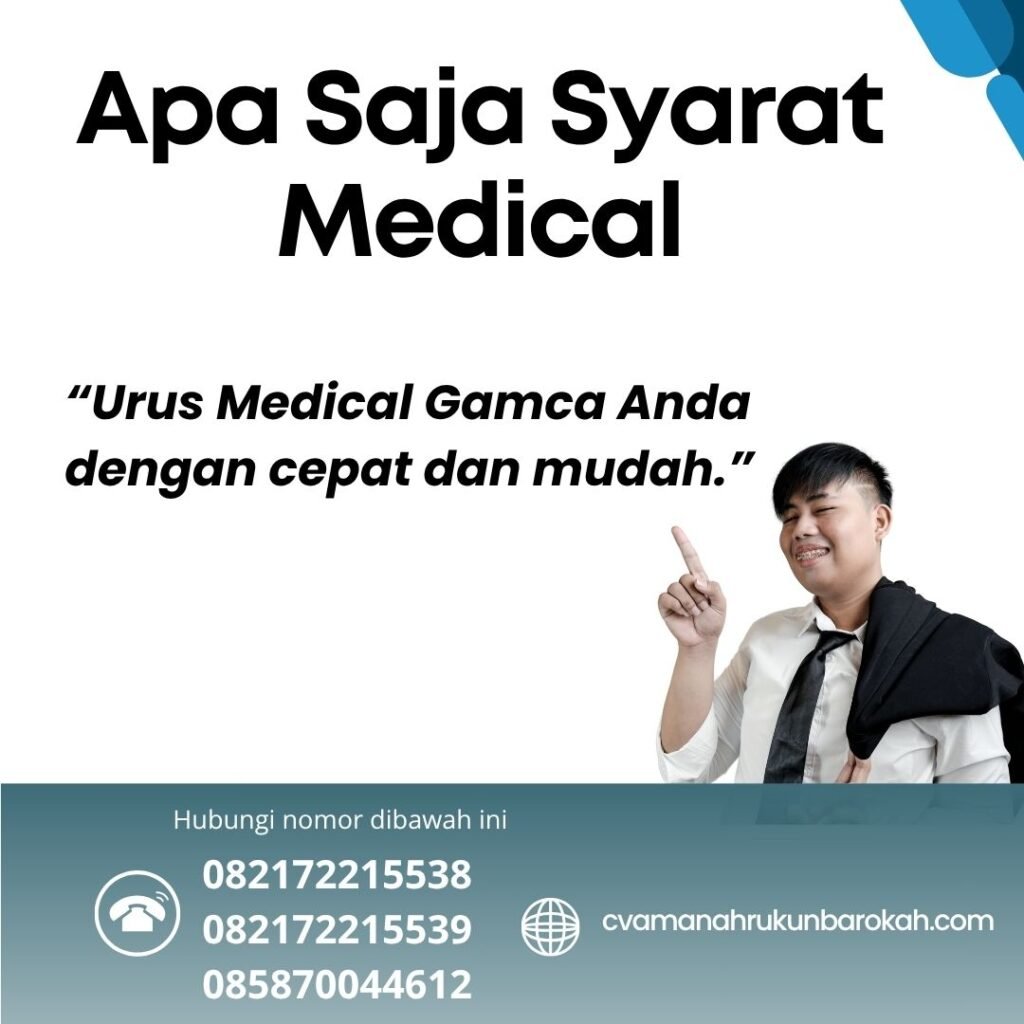Apa Saja Syarat Medical Apa saja syarat medical