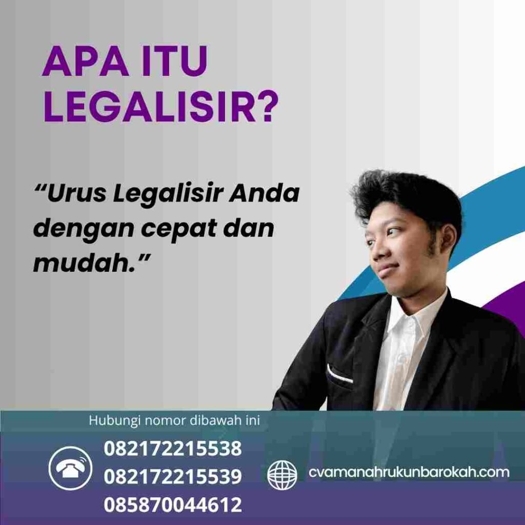 Apa itu legalisir