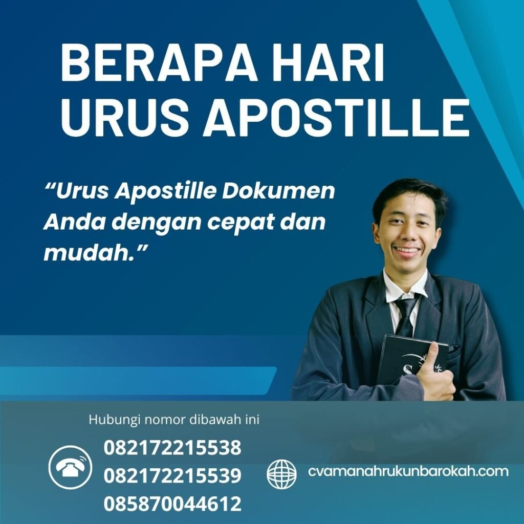Berapa hari urus apostille