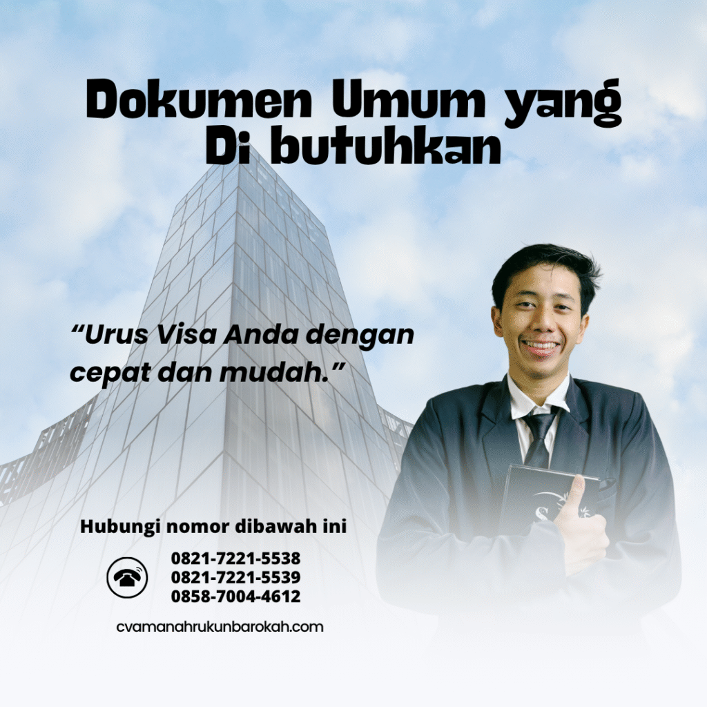 Dokumen Umum yang Di butuhkan Dokumen umum yang di butuhkan