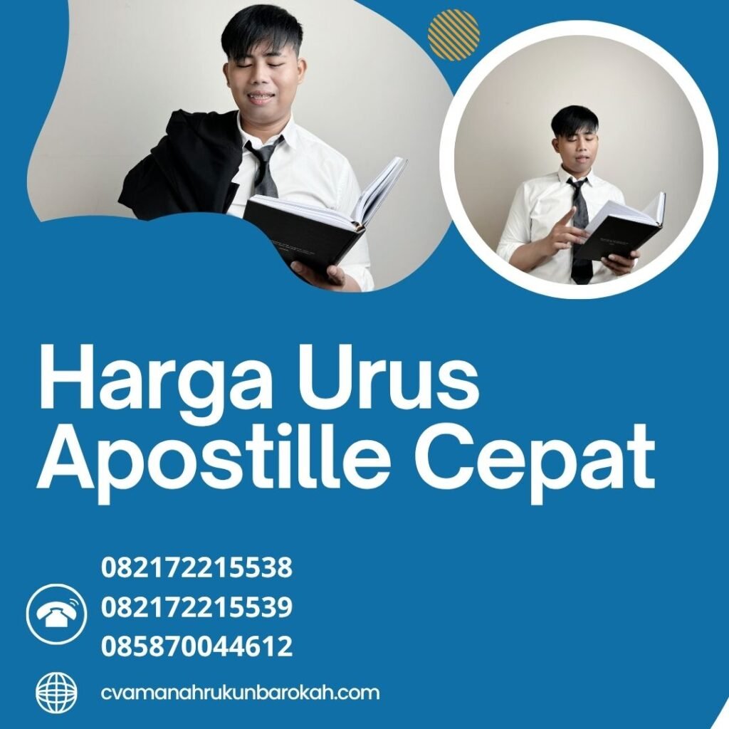 Harga urus apostille cepat