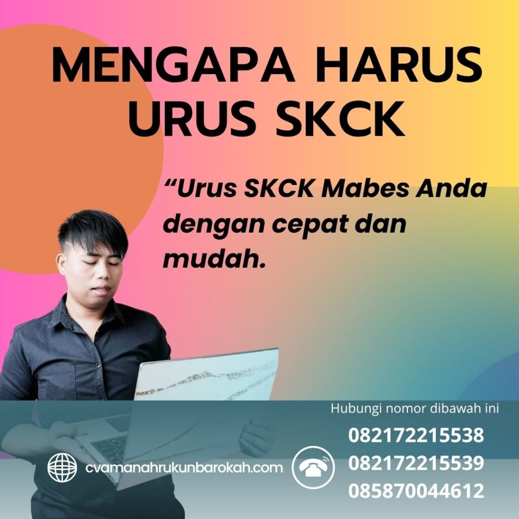 Mengapa Harus Urus SKCK Mengapa harus urus skck