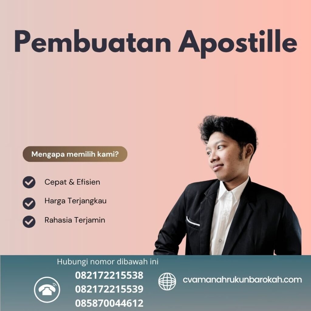 Pembuatan apostille