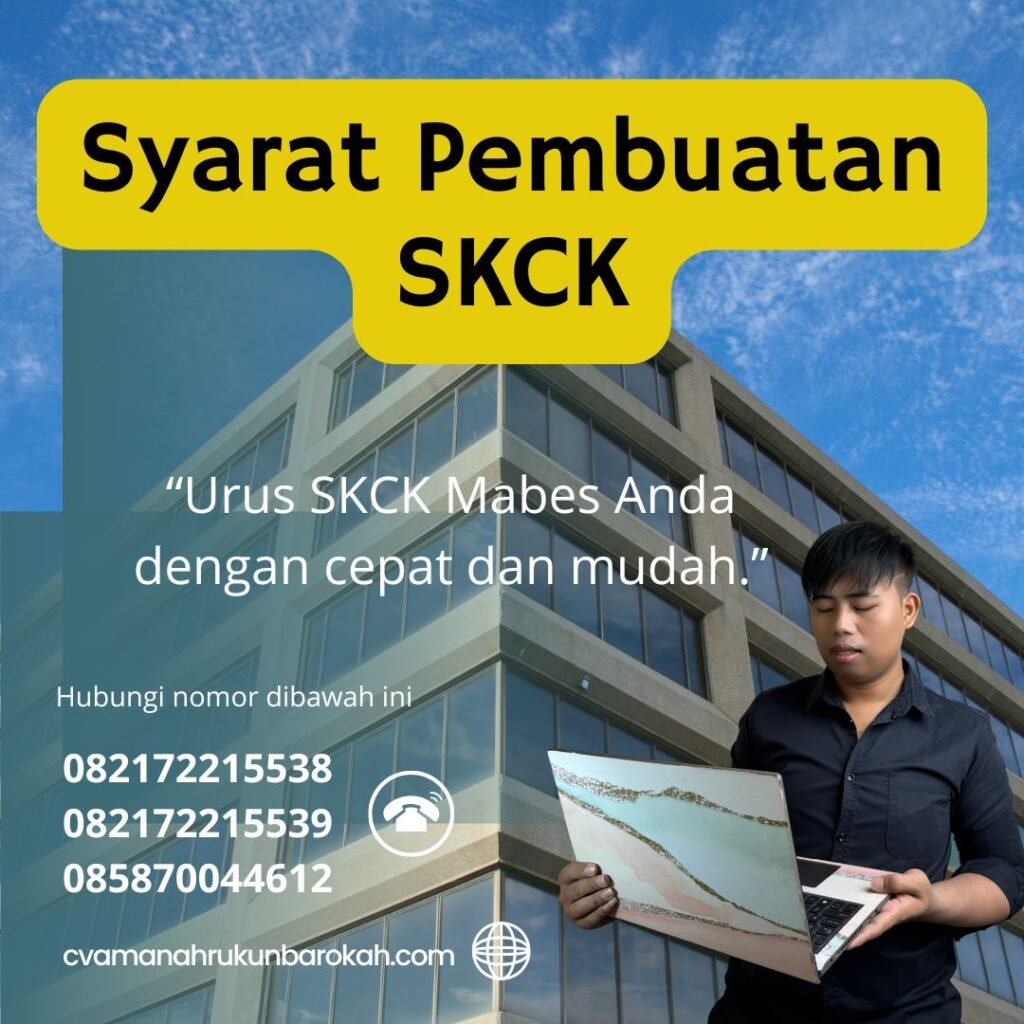 Syarat Pembuatan SKCK Syarat pembuatan skck