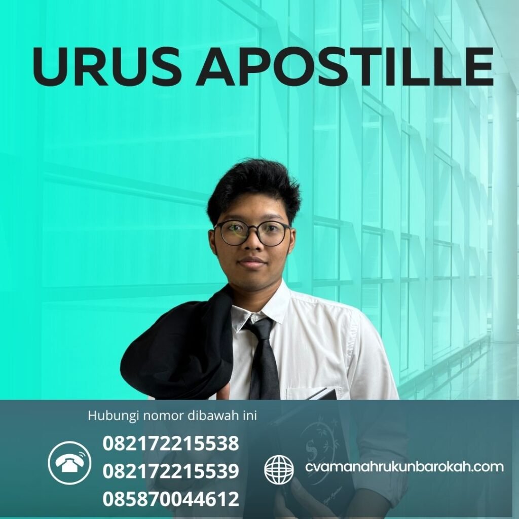 Urus Apostille Urus apostille
